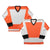 Sherwood SPR300 Philadelphia Flyers NHL Replica Reversible Hockey Jerseys