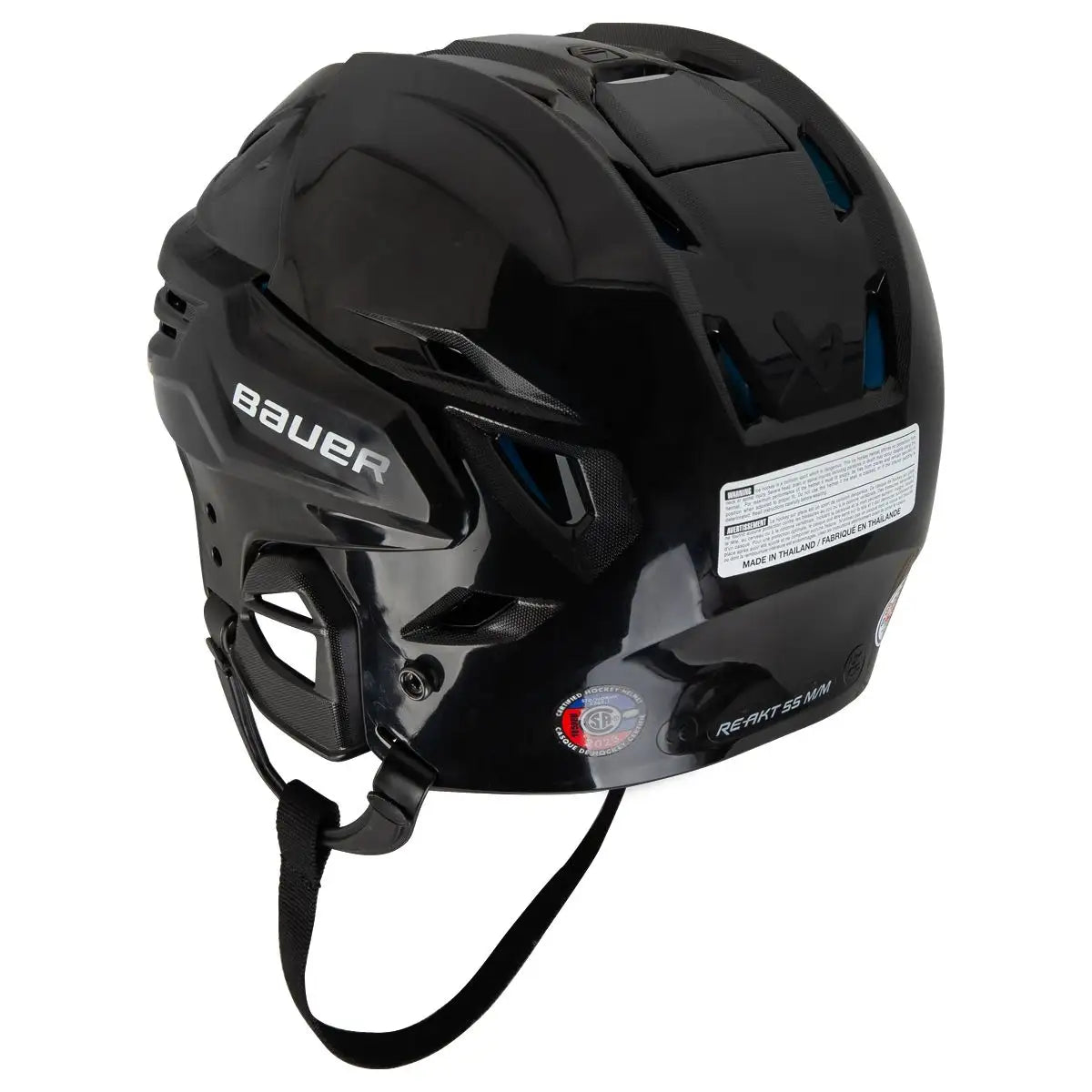 Bauer RE-AKT 55 Hockey Helmet