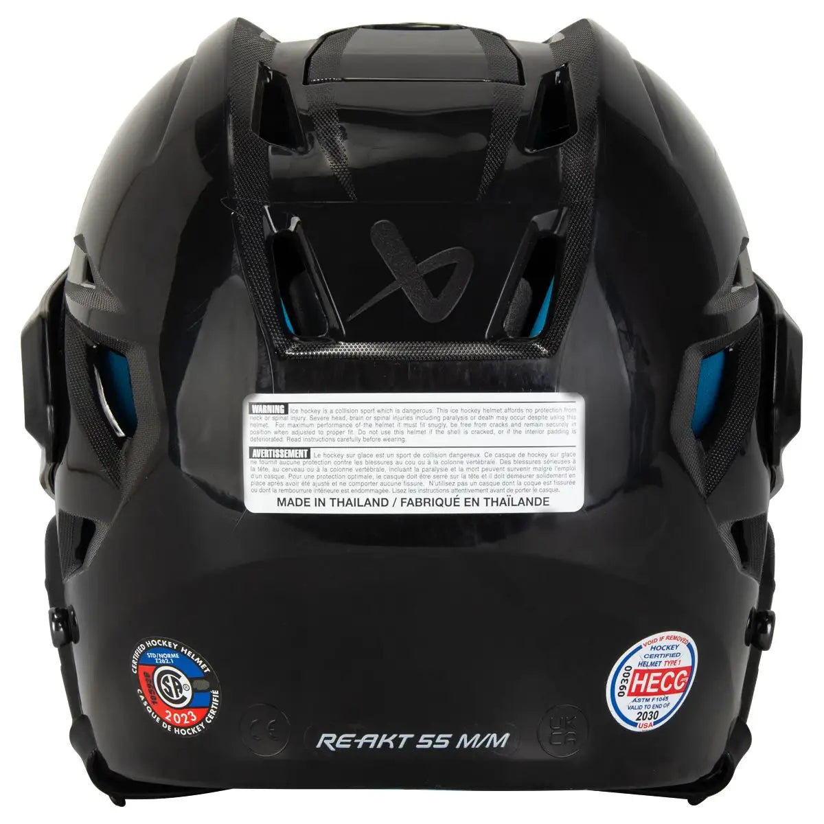 Bauer RE-AKT 55 Hockey Helmet
