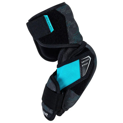 Bauer Supreme F40 Senior Hockey Elbow Pads
