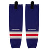 Sherwood SPR350 New York Rangers NHL Reversible Dry Fit Socks