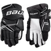 Bauer NSX Senior Hockey Gloves